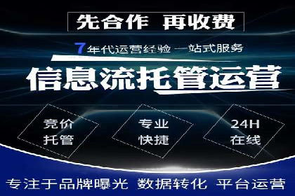 百度SEO推广实战案例：如何选择合适的关键词