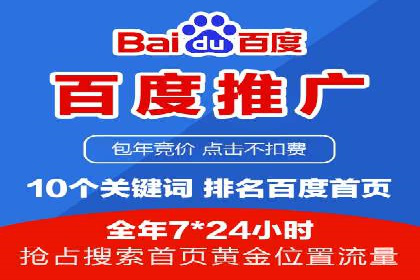 朋友圈信息流广告的投放技巧与成功实例